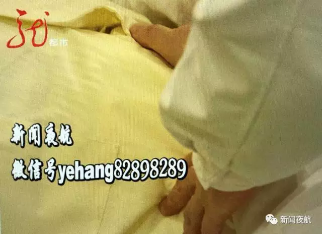 警惕！女子肚子突然增大 醫(yī)生檢查出這些東西