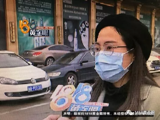 雙十一買的蘋果8便宜1300 姑娘收到卻開心不起來(lái)