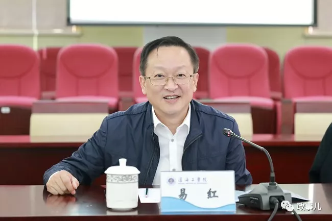 剛剛調(diào)整的這10部級(jí)領(lǐng)導(dǎo) 個(gè)個(gè)大有來頭