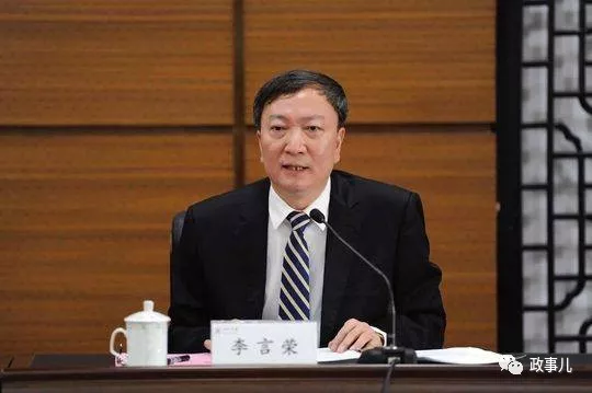 剛剛調(diào)整的這10部級(jí)領(lǐng)導(dǎo) 個(gè)個(gè)大有來頭