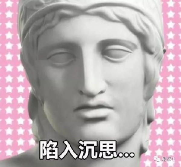 PGone又教給我們一個新詞：虐粉。