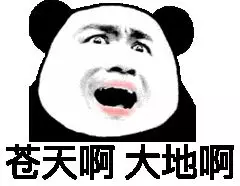 父女常被調侃長得不像 檢查發(fā)現(xiàn)女兒是隔壁老王的