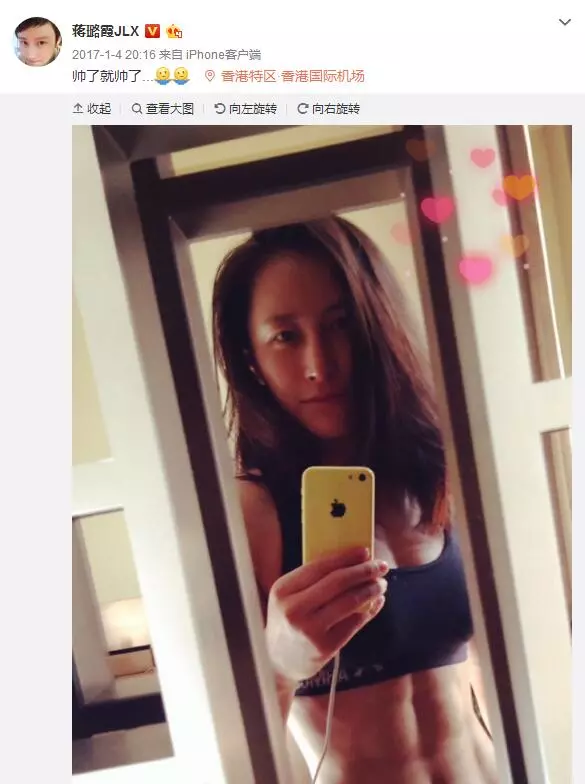 女演員為拍《紅海》10月沒來大姨媽 醫(yī)生捏把汗