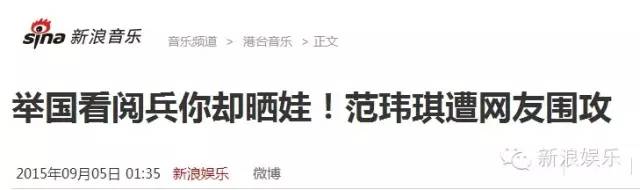 都撕8年了...居然還沒(méi)有結(jié)束？？？
