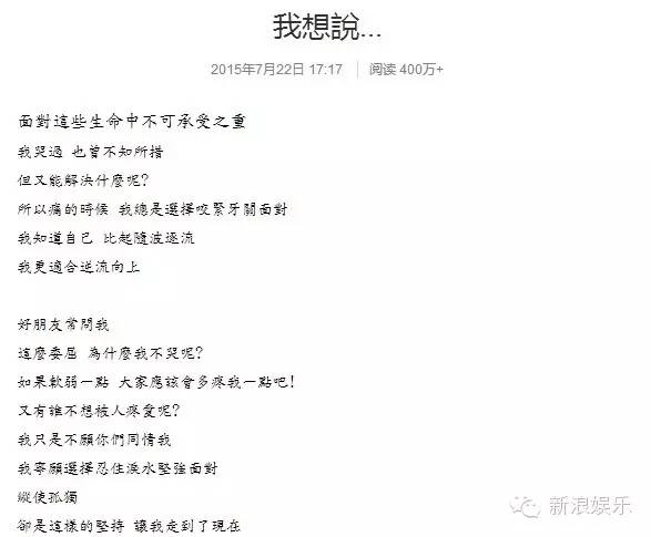 都撕8年了...居然還沒(méi)有結(jié)束？？？