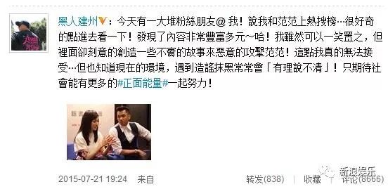 都撕8年了...居然還沒(méi)有結(jié)束？？？