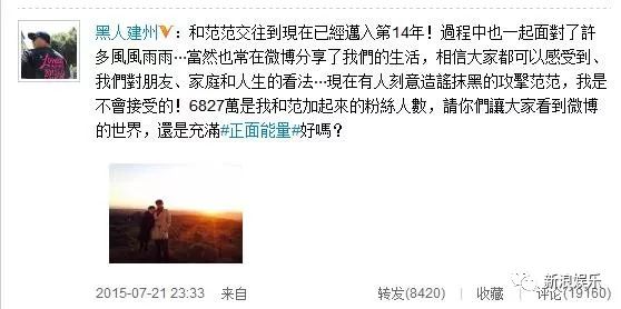 都撕8年了...居然還沒(méi)有結(jié)束？？？