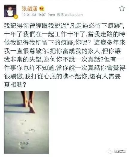 都撕8年了...居然還沒(méi)有結(jié)束？？？