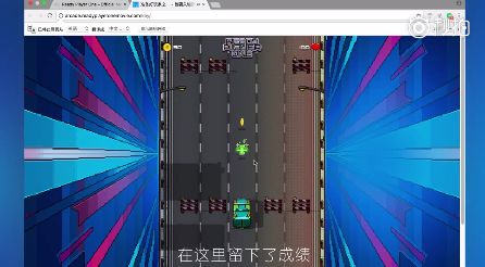 必看！《頭號玩家》彩蛋大整理