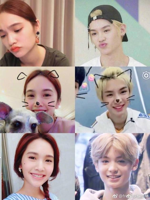 楊丞琳回應(yīng)和Justin長得像:長相可帥可美