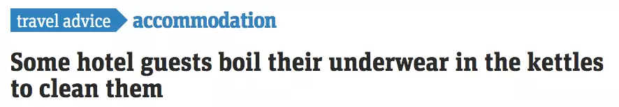 太惡心！女游客竟用酒店燒水壺煮自己的臟內(nèi)褲