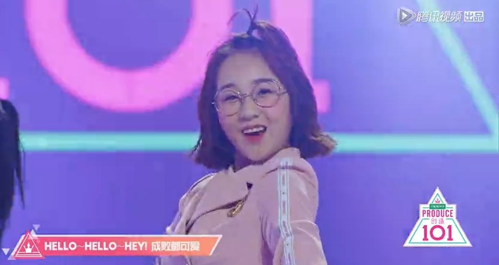 《創(chuàng)造101》主題曲公布，這個(gè)被吐槽油膩的c位是什么來頭？