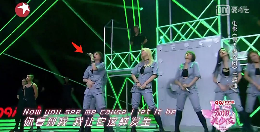 《創(chuàng)造101》主題曲公布，這個(gè)被吐槽油膩的c位是什么來頭？