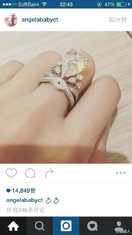 張馨予的婚紗成了淘寶爆款，知道價格后讓人大跌眼鏡！