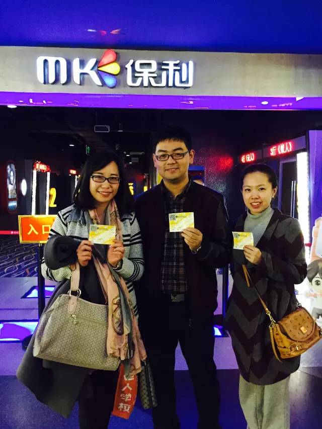 帥哥美女的組合，永遠(yuǎn)這么亮眼