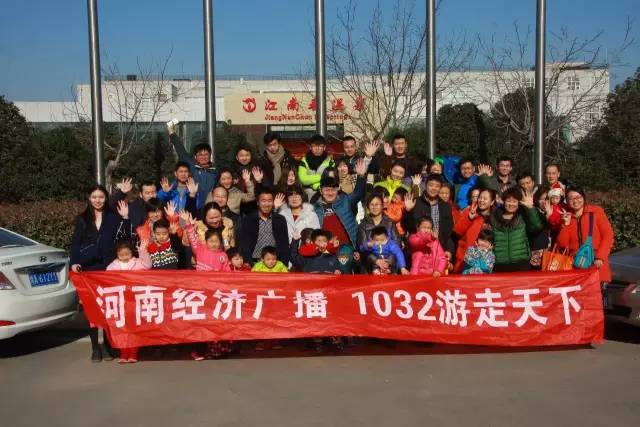 再來(lái)張“全家?！睖厝顒?dòng)就要開(kāi)始了