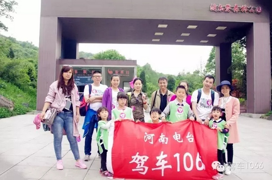 勞動完畢，我們來合影吧！