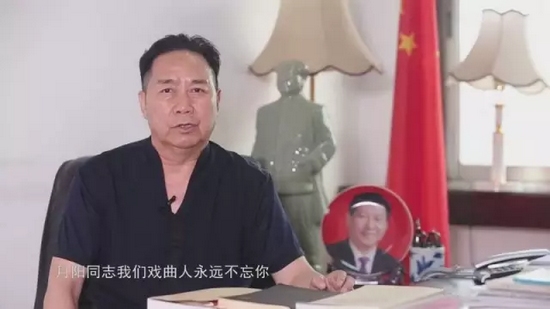 河南豫劇院院長(zhǎng)、中國(guó)戲劇家協(xié)會(huì)副主席、省劇協(xié)主席、著名豫劇表演藝術(shù)家李樹(shù)建發(fā)來(lái)賀電