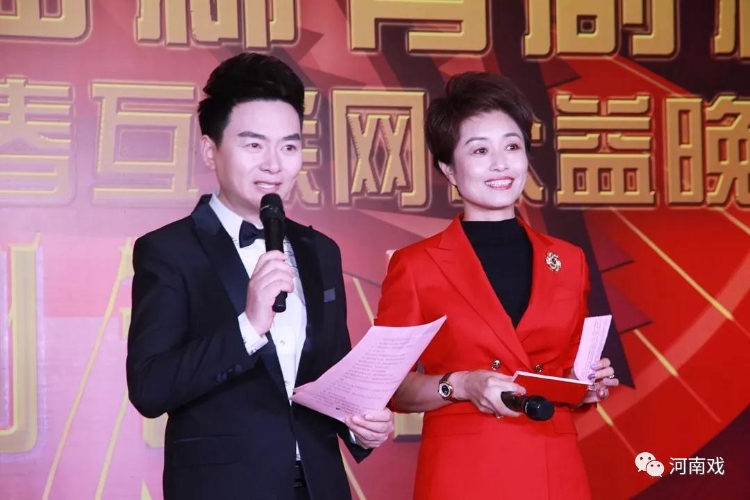 啟動儀式由河南廣播電視臺主持人月陽、丁瑜主持