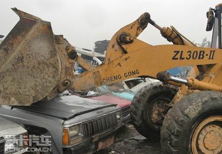 汽車(chē)報(bào)廢