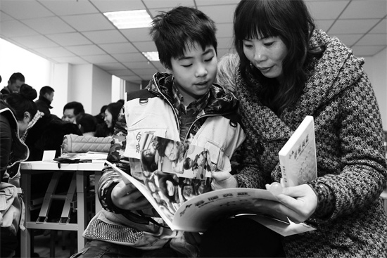 昨日的分享交流會(huì)上，孩子們的成長經(jīng)歷都被印成了小冊子