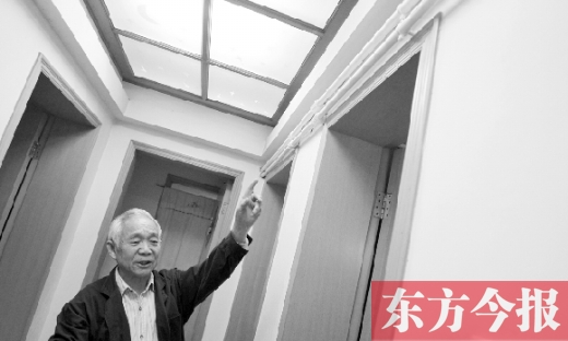 家住“湖光苑”的林老先生對(duì)改造施工不破壞裝修、注意細(xì)節(jié)很滿意