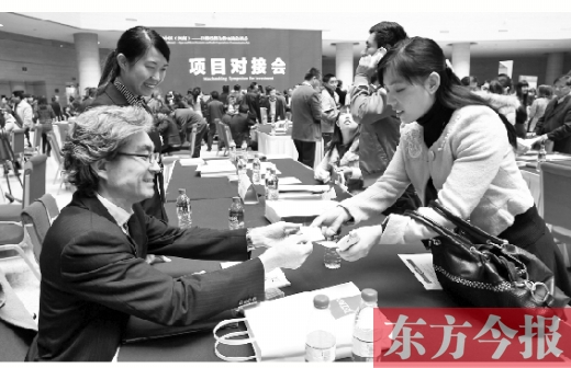 昨日，2013中國（河南）——日韓經(jīng)貿(mào)合作交流洽談會項目對接會在鄭州國際會展中心舉行