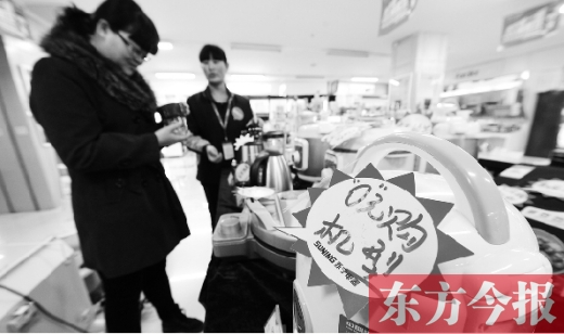 今年“雙十一”期間，銀川一家電器賣場(chǎng)的營(yíng)業(yè)額較往常出現(xiàn)200%的增長(zhǎng)