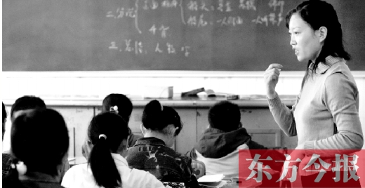 在教育等行業(yè)，女畢業(yè)生占據(jù)了大多數(shù)位置