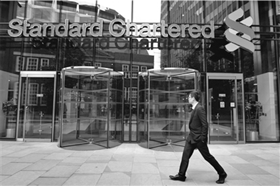 圖為渣打銀行英國總部。昨日，渣打銀行鄭州分行落戶鄭東新區(qū)，這已是入駐鄭州的第三家外資銀行