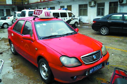 莉莉的家人說，這就是那輛涉事出租車 網(wǎng)絡截圖