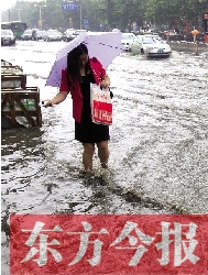 又是建設路與嵩山路，唉，每年雨季我都這么過