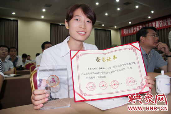 河南廣電發(fā)射塔管理有限公司的《中原福塔兒童城》獲得青少年文化產(chǎn)業(yè)項目類一等獎。