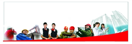 中原經濟區(qū)建設進行時