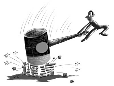 開封男子對(duì)他人制造謠言 當(dāng)事人將其告上法庭