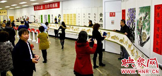 “墨露心語(yǔ).王崗書(shū)畫(huà)展”在悉尼成功舉辦