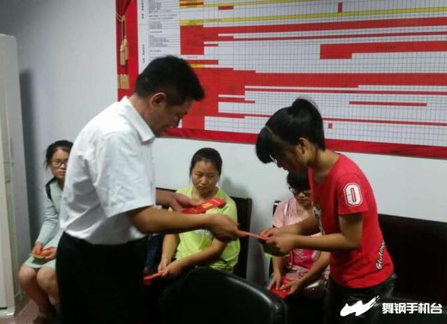 雪中送炭！農商銀行為10名貧困學子的大學夢保駕護航