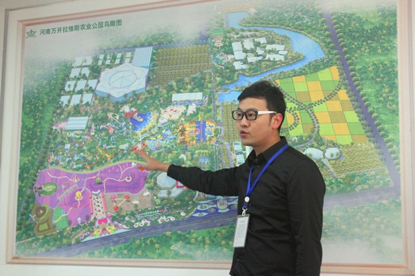 發(fā)布會(huì)現(xiàn)場(chǎng)講解藝術(shù)節(jié)詳情