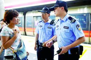 首都專職武裝巡邏力量：配長(zhǎng)槍防暴盾