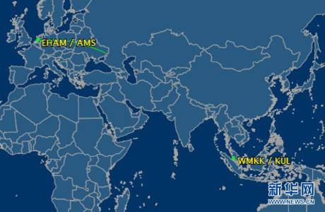 直擊馬航MH17客機墜毀現(xiàn)場