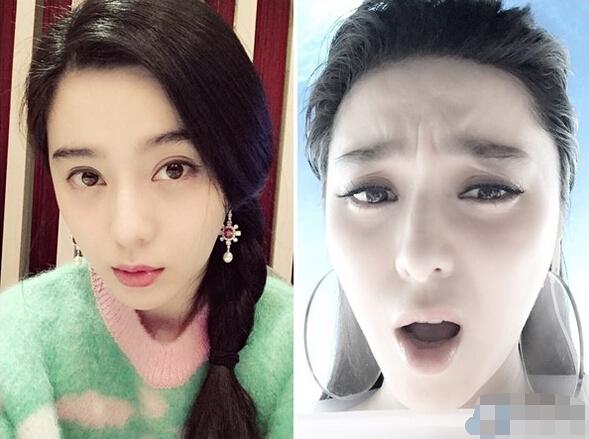 　范冰冰嗆狗仔"有意思嗎？"