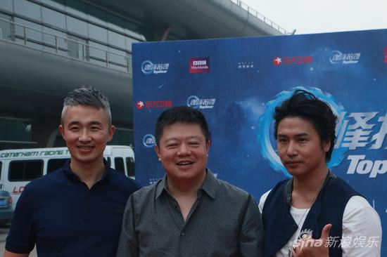 馬東、歐弟、程雷