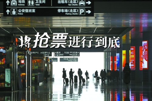 主演：“北漂”、“滬漂”、“全國漂　　邱曉峰/