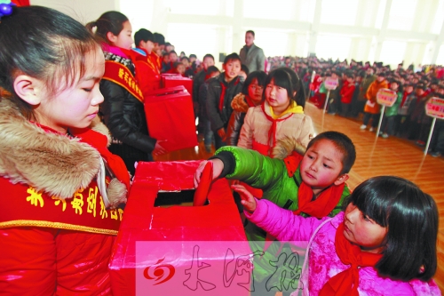 新開(kāi)學(xué)季到來(lái) 鄭州各校變著花樣“開(kāi)好頭”