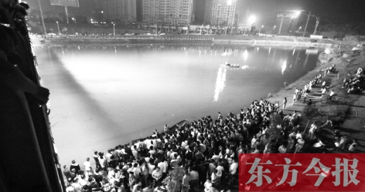 南陽(yáng)好小伙湖南婁底為救落水女子獻(xiàn)出生命