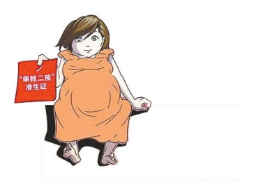 數據顯示，一個多月里，前來申領的夫婦中自由職業(yè)者居多