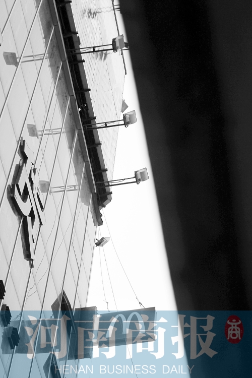 河南省必勝客、麥當(dāng)勞涉福喜事件食品已停售