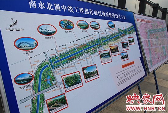 焦作城區(qū)綠化帶設(shè)計(jì)方案圖