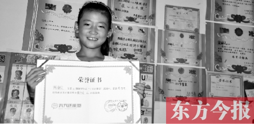 全國(guó)評(píng)選天天正能量河南最多 獲獎(jiǎng)多因正能量基數(shù)大