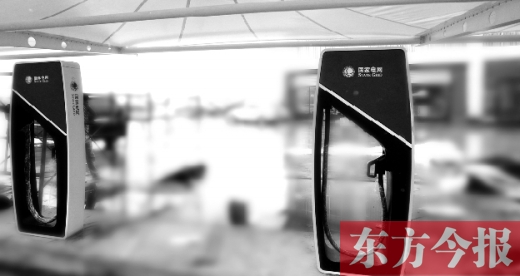 京港澳高速原陽(yáng)服務(wù)區(qū)，已經(jīng)進(jìn)入調(diào)試階段的專為小型乘用電動(dòng)汽車充電的快速充電樁站